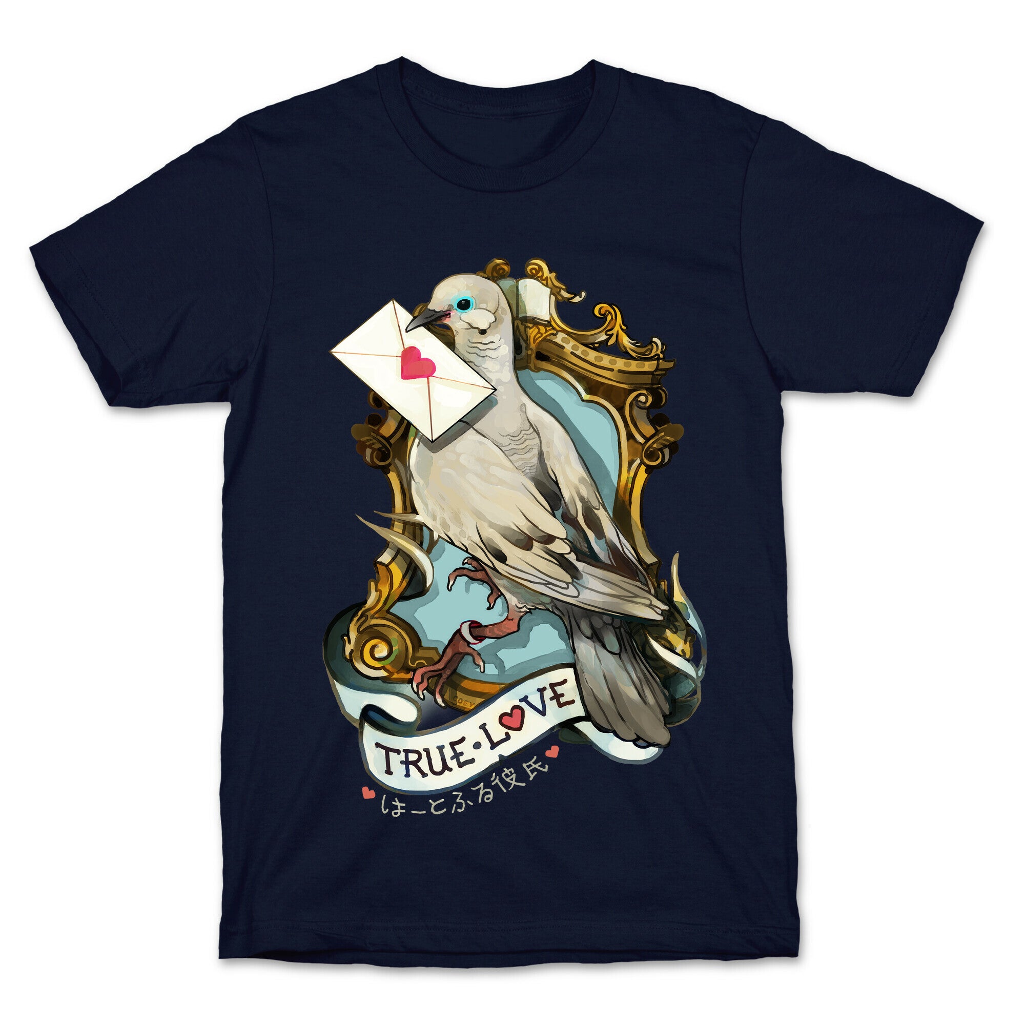 Pigeon Boyfriend T-Shirt